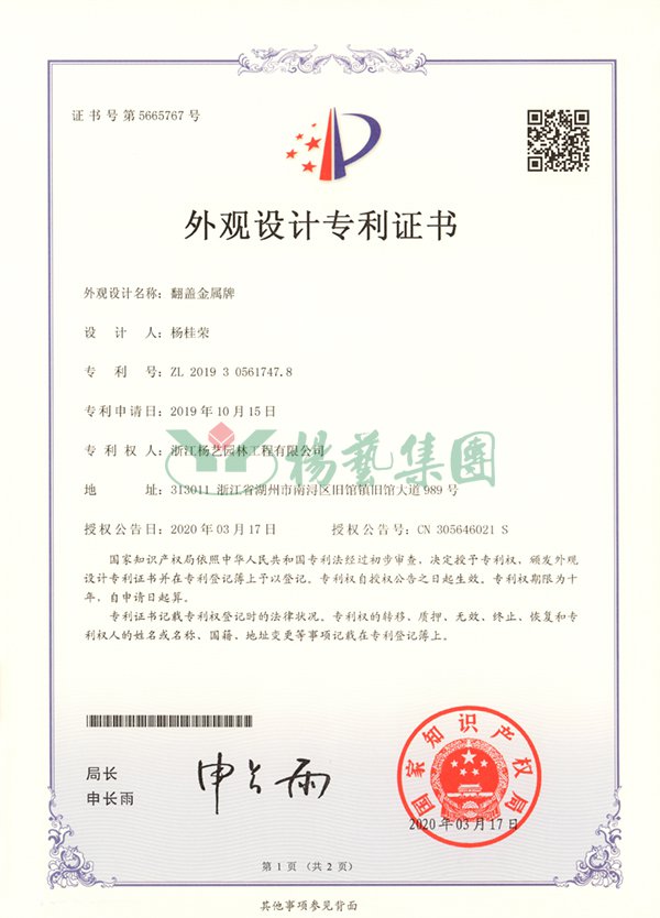 欧博abg(Allbet)官网登录入口