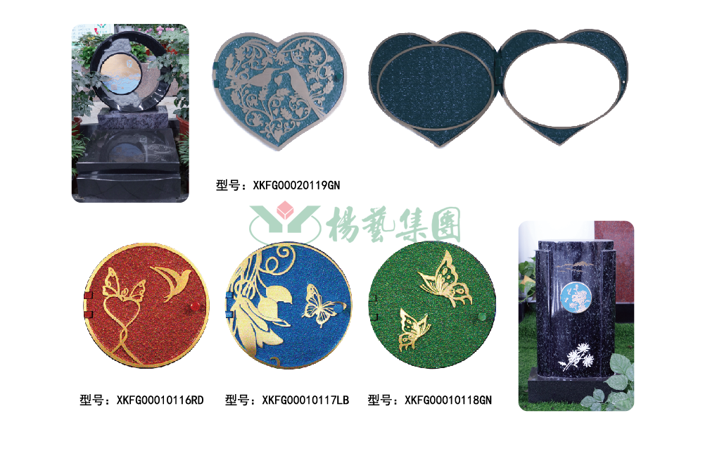 欧博abg(Allbet)官网登录入口