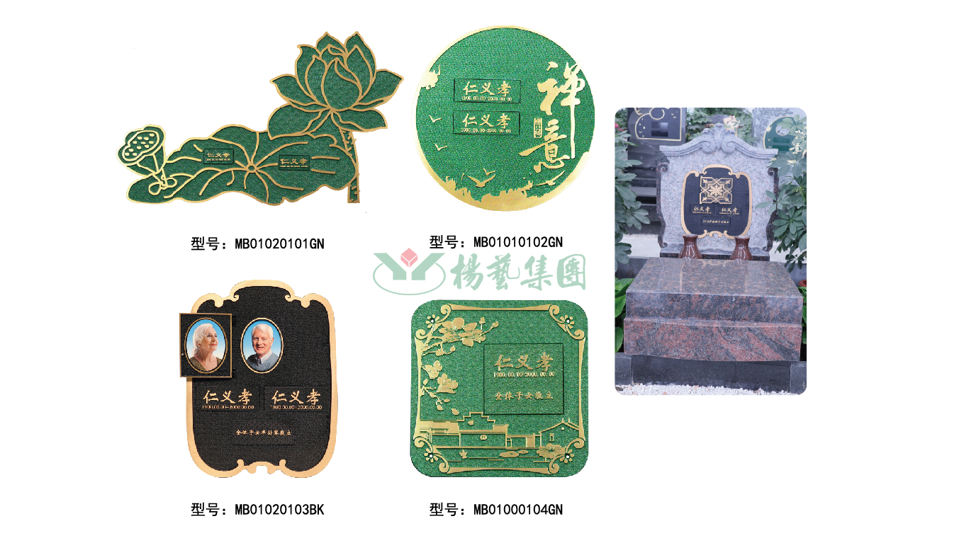 欧博abg(Allbet)官网登录入口