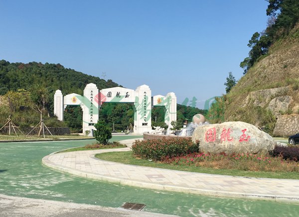 欧博abg(Allbet)官网登录入口