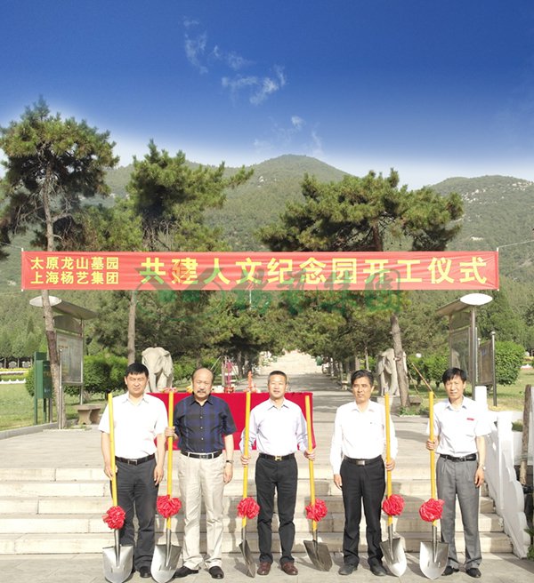 欧博abg(Allbet)官网登录入口