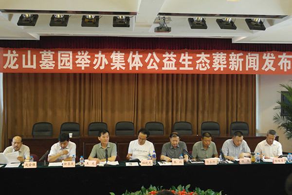 欧博abg(Allbet)官网登录入口