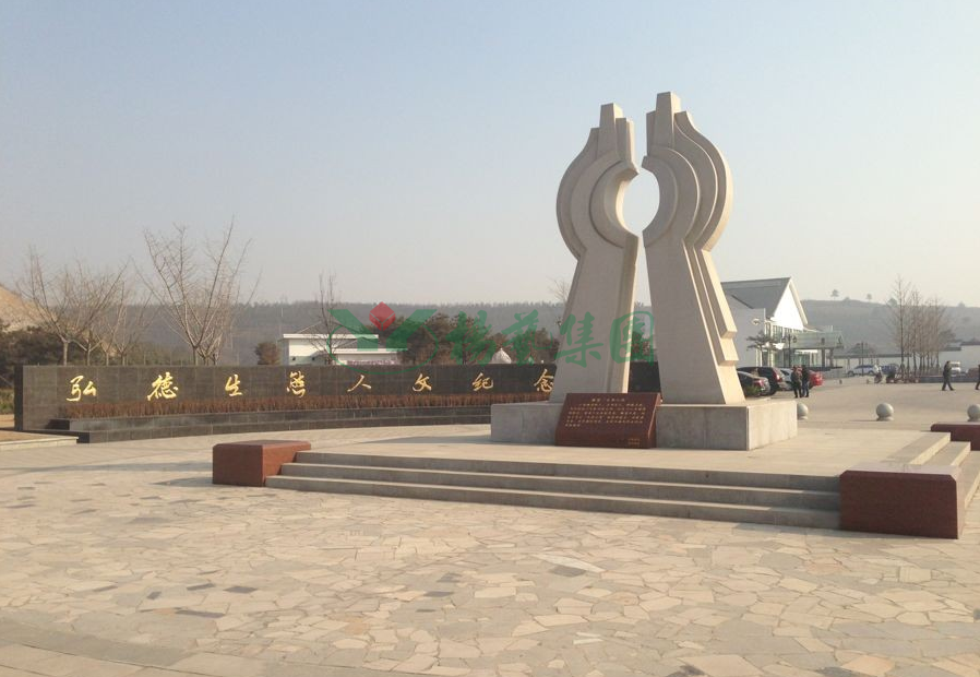 欧博abg(Allbet)官网登录入口