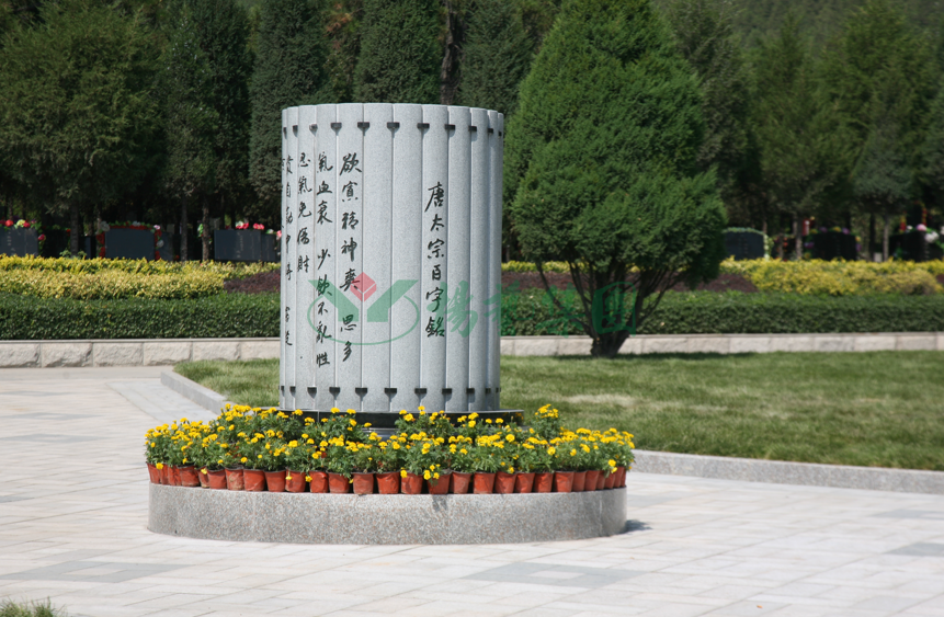 欧博abg(Allbet)官网登录入口