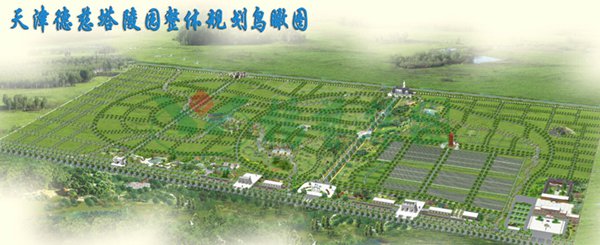 欧博abg(Allbet)官网登录入口