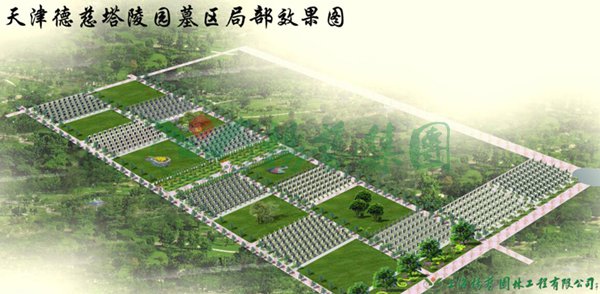 欧博abg(Allbet)官网登录入口