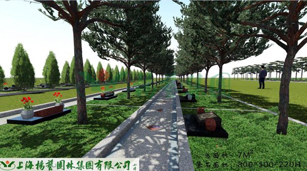 欧博abg(Allbet)官网登录入口