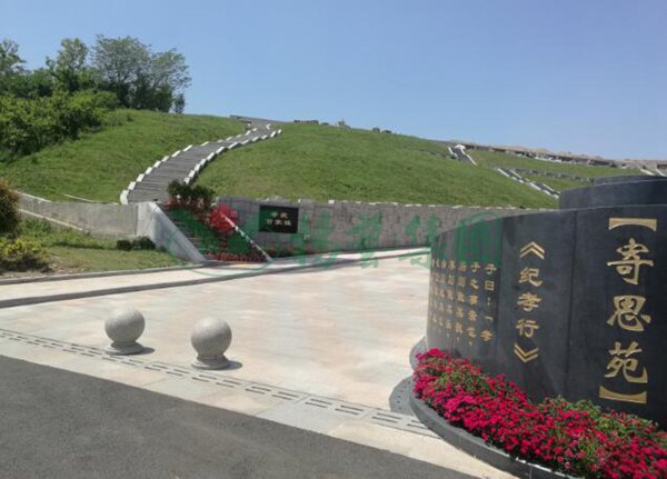 欧博abg(Allbet)官网登录入口