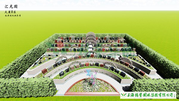 欧博abg(Allbet)官网登录入口