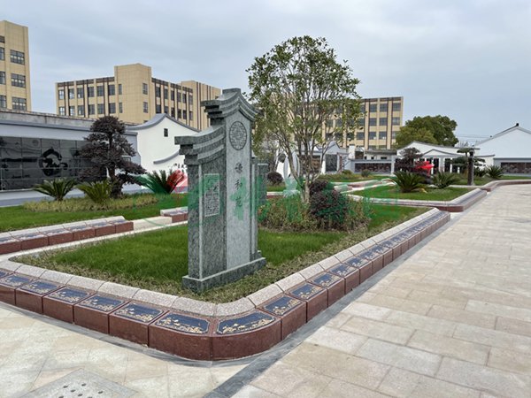 欧博abg(Allbet)官网登录入口