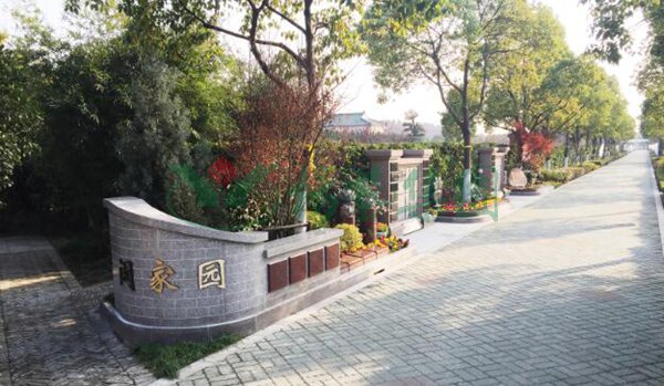 欧博abg(Allbet)官网登录入口