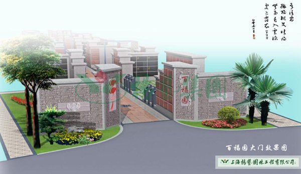 欧博abg(Allbet)官网登录入口