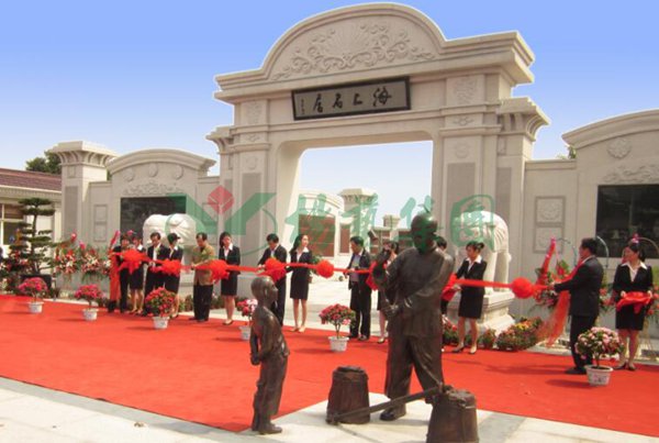 欧博abg(Allbet)官网登录入口