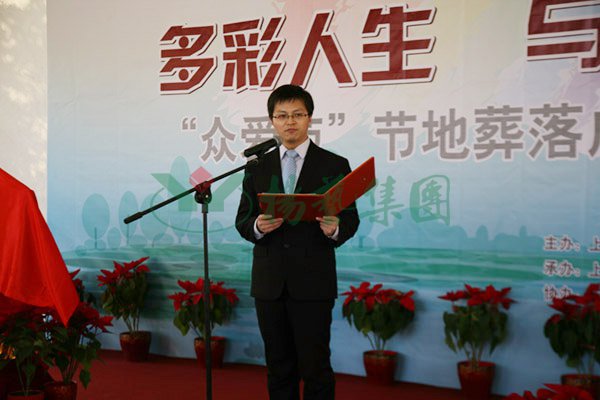 欧博abg(Allbet)官网登录入口