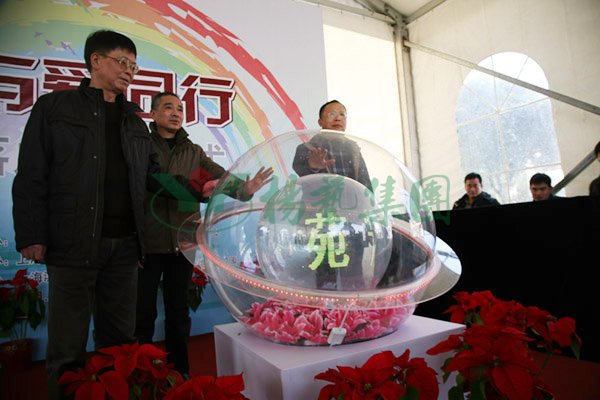 欧博abg(Allbet)官网登录入口