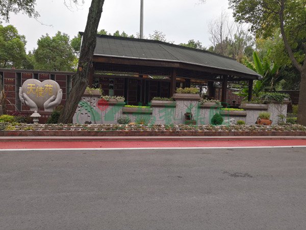 欧博abg(Allbet)官网登录入口