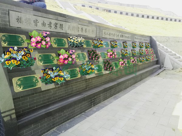 欧博abg(Allbet)官网登录入口