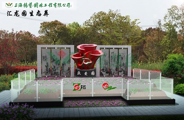 欧博abg(Allbet)官网登录入口