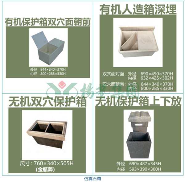 欧博abg(Allbet)官网登录入口