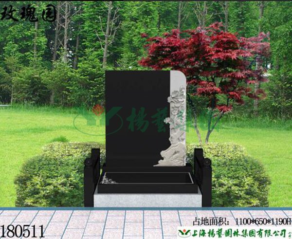 欧博abg(Allbet)官网登录入口