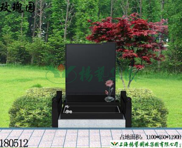 欧博abg(Allbet)官网登录入口