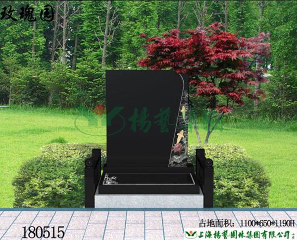 欧博abg(Allbet)官网登录入口