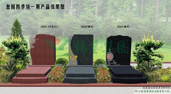 欧博abg(Allbet)官网登录入口