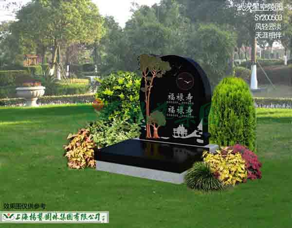 欧博abg(Allbet)官网登录入口