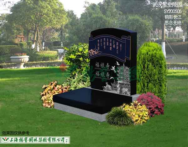 欧博abg(Allbet)官网登录入口