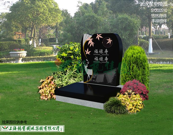 欧博abg(Allbet)官网登录入口