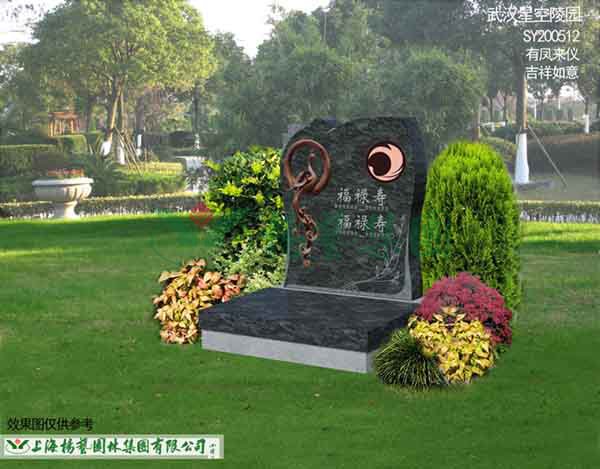 欧博abg(Allbet)官网登录入口