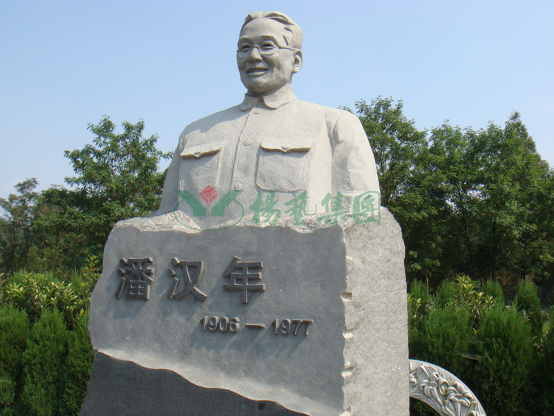 欧博abg(Allbet)官网登录入口