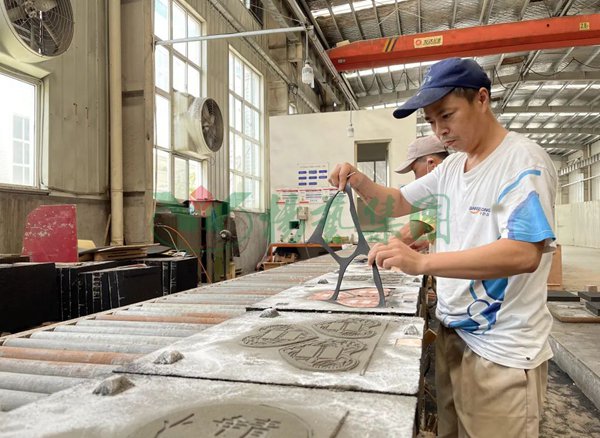 欧博abg(Allbet)官网登录入口