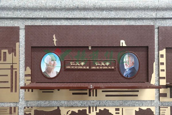 欧博abg(Allbet)官网登录入口