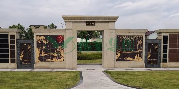 欧博abg(Allbet)官网登录入口