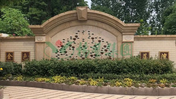 欧博abg(Allbet)官网登录入口