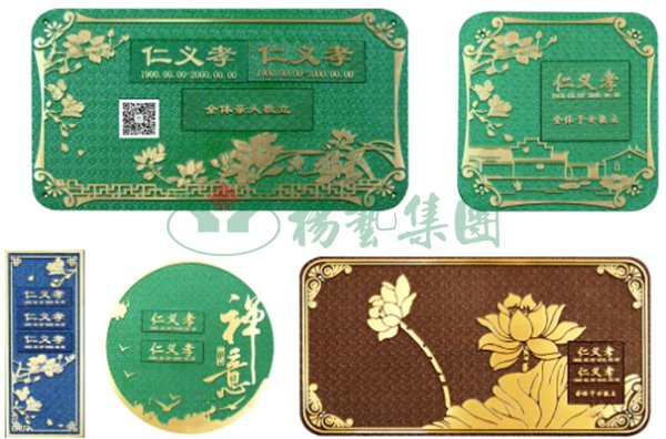 欧博abg(Allbet)官网登录入口