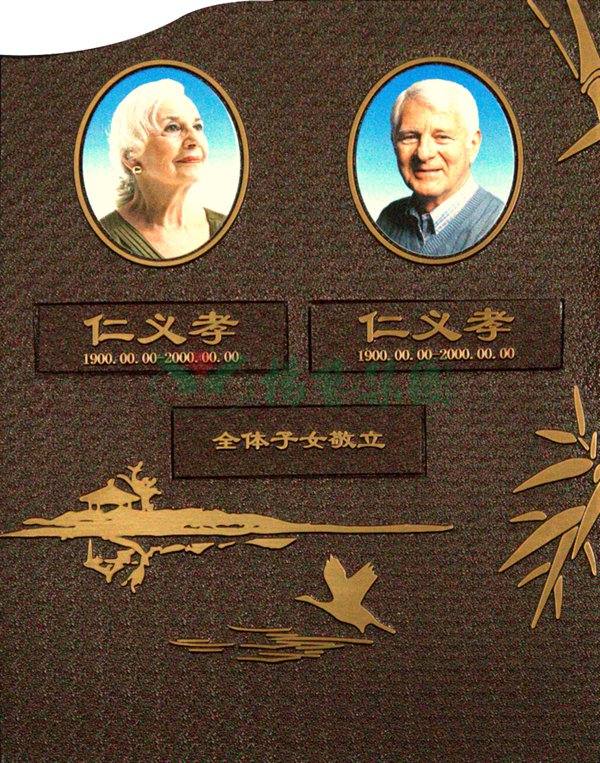 欧博abg(Allbet)官网登录入口