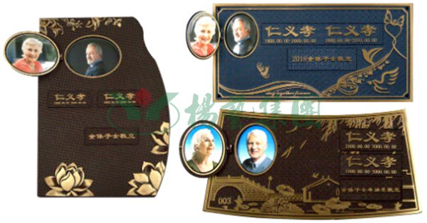 欧博abg(Allbet)官网登录入口