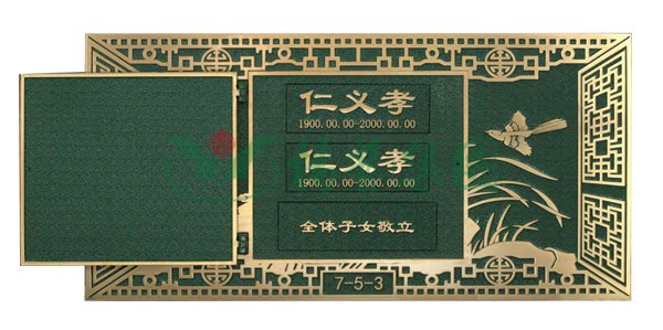 欧博abg(Allbet)官网登录入口