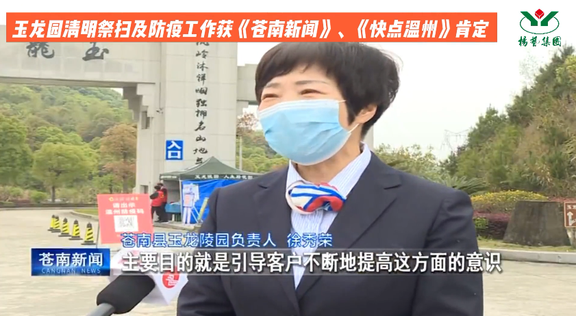 欧博abg(Allbet)官网登录入口