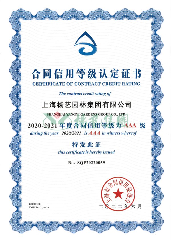 欧博abg(Allbet)官网登录入口