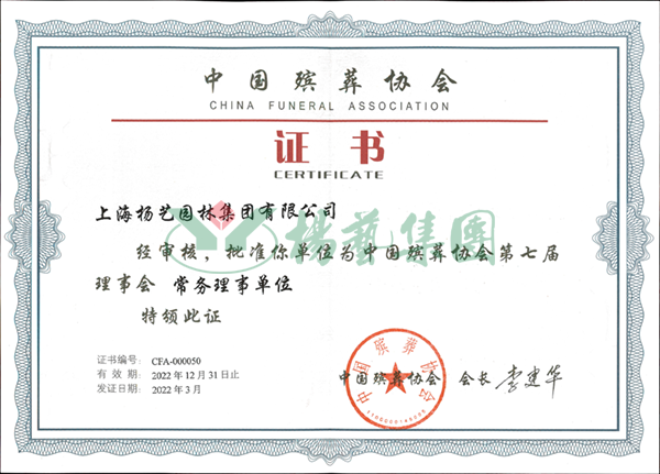 欧博abg(Allbet)官网登录入口