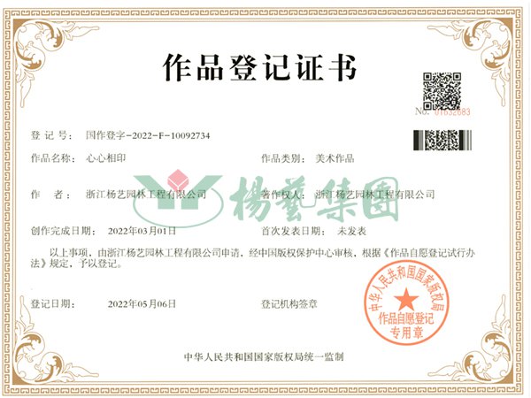 欧博abg(Allbet)官网登录入口