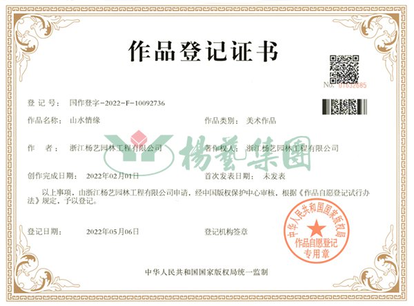 欧博abg(Allbet)官网登录入口