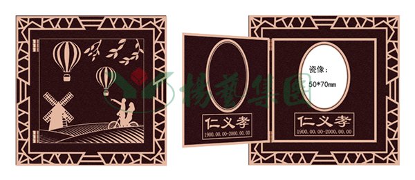 欧博abg(Allbet)官网登录入口