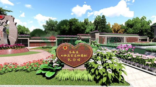 欧博abg(Allbet)官网登录入口