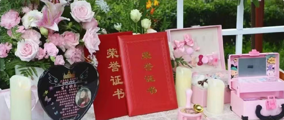 <b>泛爱续永恒，稚笔绘赤心</b>