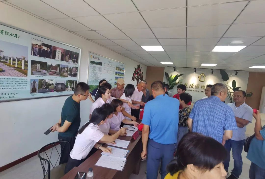 欧博abg(Allbet)官网登录入口