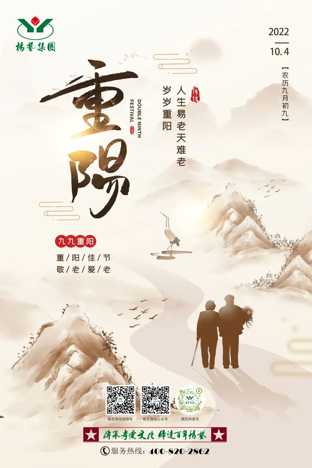 欧博abg(Allbet)官网登录入口